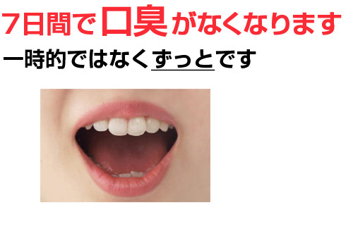 �V���ԂŌ��L���Ȃ��Ȃ�܂��B�ꎞ�I�ł͂Ȃ������Ƃł�